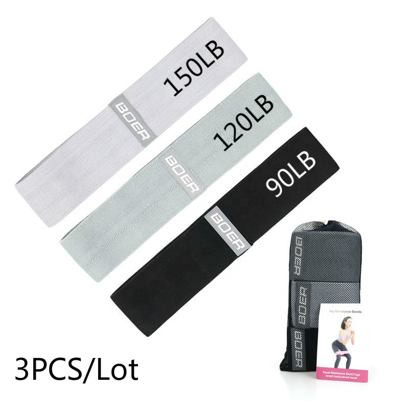 Pilates Yoga Board - 3個女性男性生地抵抗バンドセット弾性スポーツヨガフィットネスレジスタンスバンドホームジム機器のエアロゴムバンド