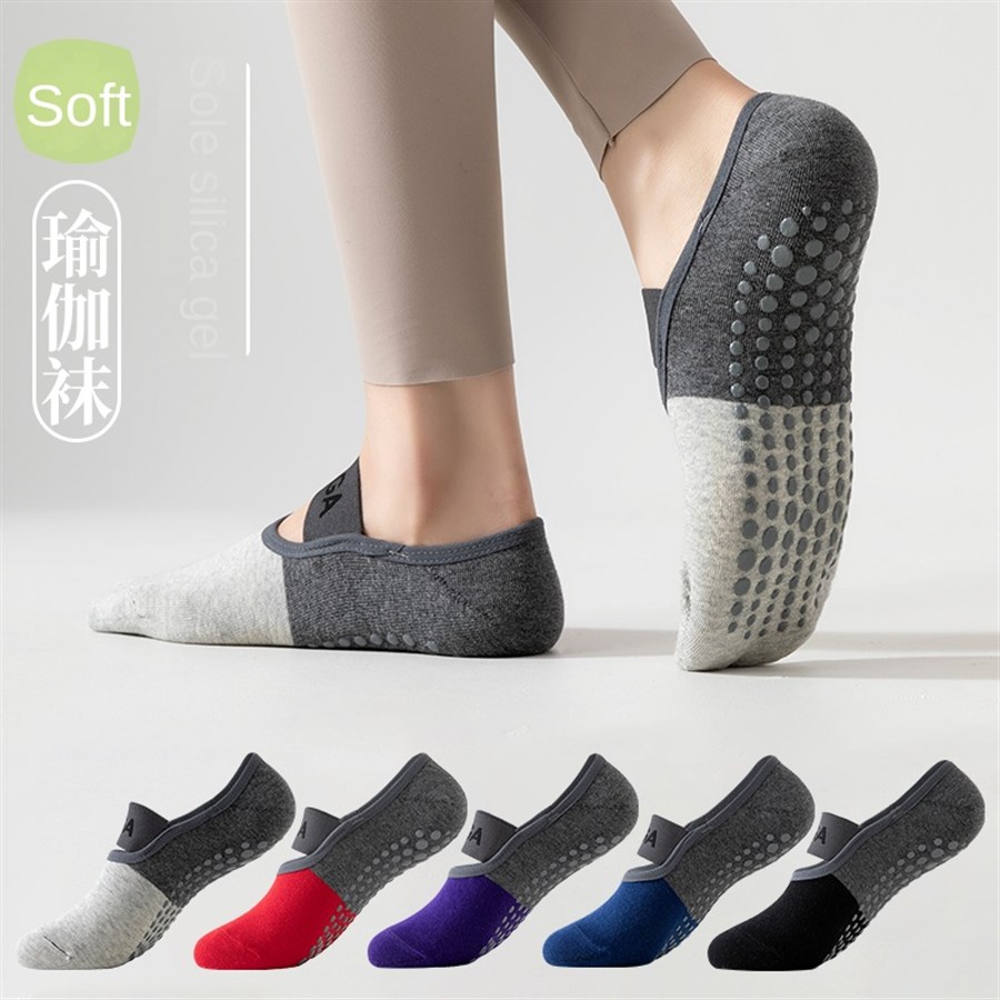 5足組 クロスボーダー プロ仕様 ヨガソックス、コットンスト - Pilates & Yoga With Katja Youtube のレビューと価格