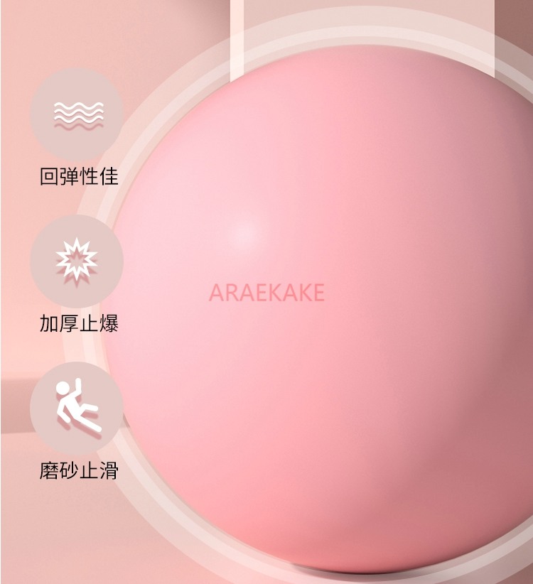 ヨガボール、フィットネスボール、ピラティスボール、大人子供の - Pilates Yoga Ball Exercises のレビューと価格